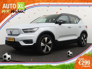Volvo XC40 – thumbnail 1