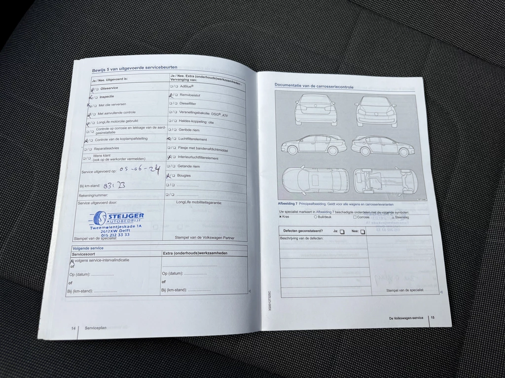 Volkswagen up! – foto 31