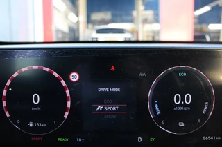 Hyundai Kona – thumbnail 14
