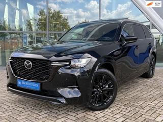 Mazda CX-80 – thumbnail 1