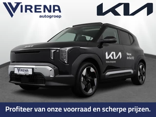 Kia EV2 – thumbnail 1
