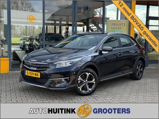 Kia XCeed – thumbnail 1