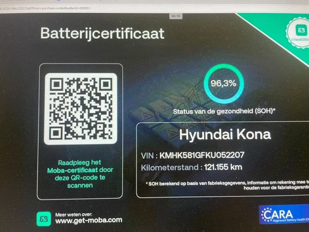 Hyundai Kona – foto 12