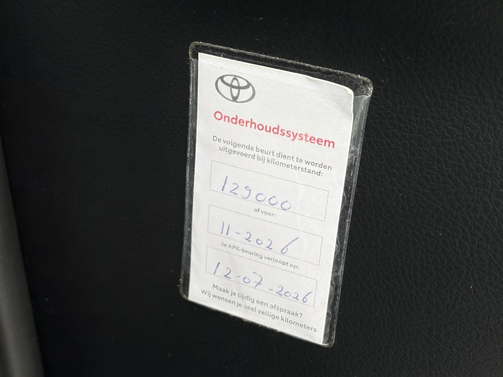 Toyota Auris – foto 37
