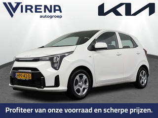 Kia Picanto – thumbnail 1