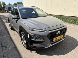 Hyundai Kona – thumbnail 7