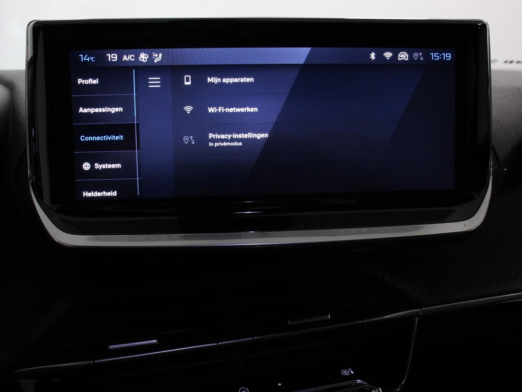 Peugeot 2008 – foto 29