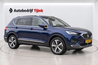 SEAT Tarraco – thumbnail 6
