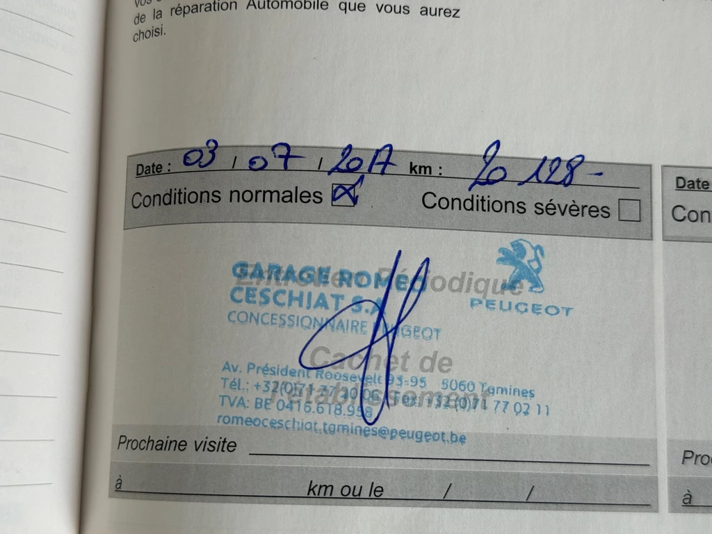 Peugeot 2008 – foto 29