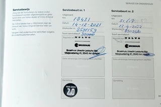 Volvo S90 – thumbnail 27