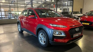 Hyundai Kona – thumbnail 13