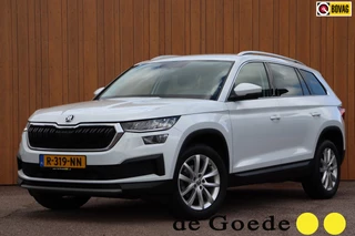 Škoda Kodiaq – thumbnail 1