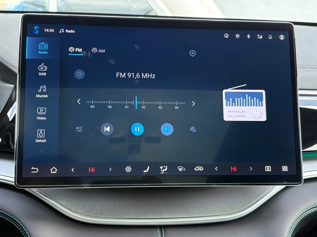 BYD SEAL U – foto 38