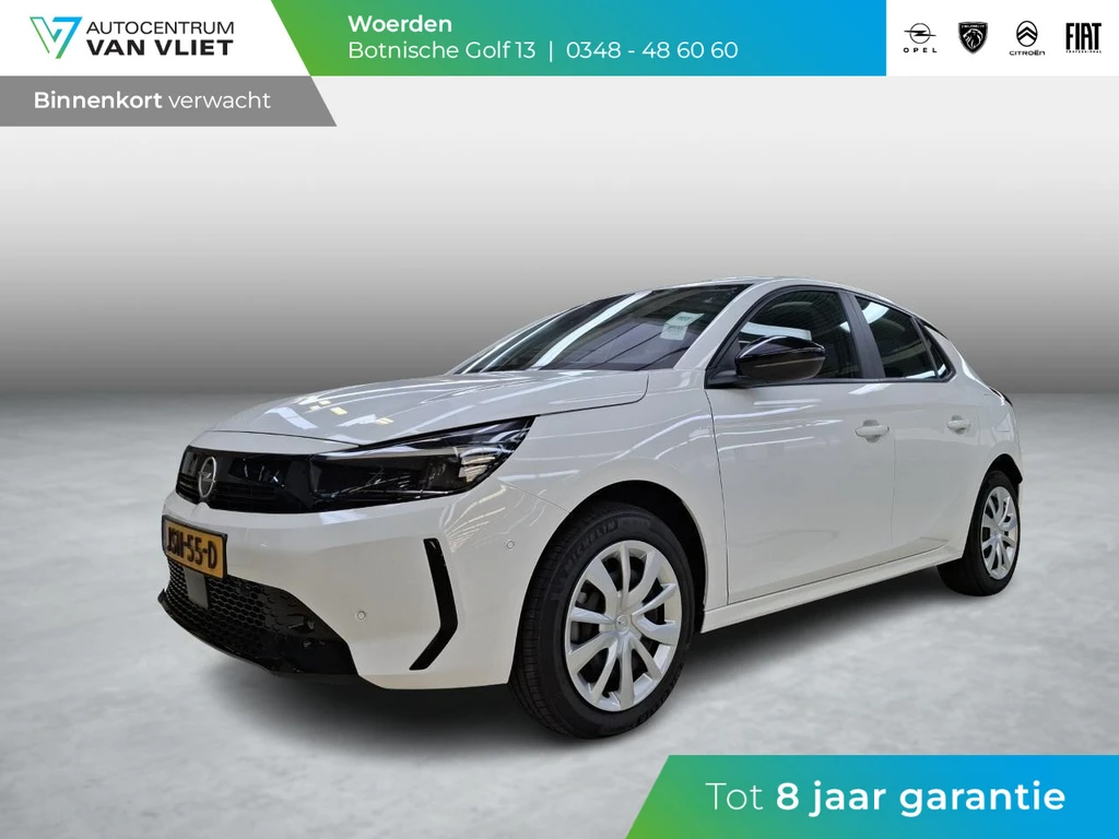 Opel Corsa-e – foto 1