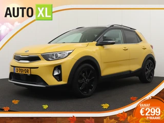 Kia Stonic – thumbnail 1