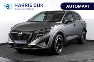 Nissan QASHQAI – thumbnail 1