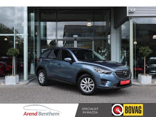 Mazda CX-5 – thumbnail 8