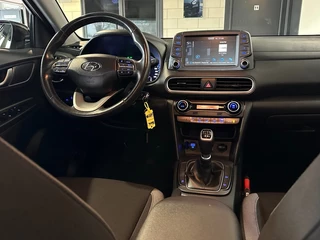 Hyundai Kona – thumbnail 15