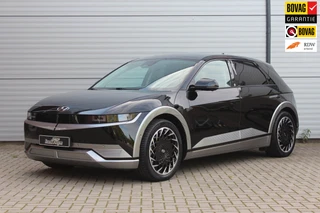 Hyundai IONIQ 5 – thumbnail 1