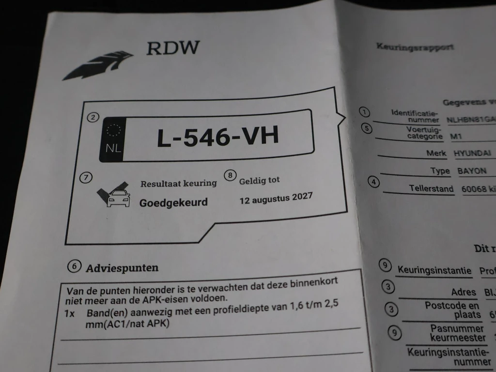 Hyundai Bayon – foto 42