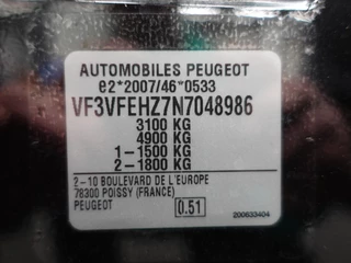 Peugeot Expert – thumbnail 39
