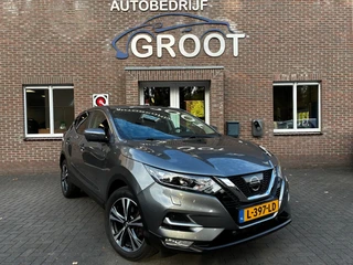 Nissan QASHQAI – thumbnail 5