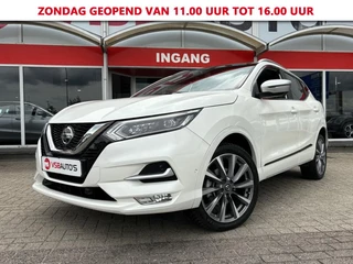 Nissan QASHQAI – thumbnail 1