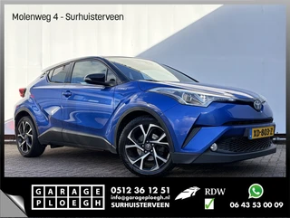 Toyota C-HR – thumbnail 11