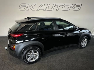 Hyundai Kona – thumbnail 9