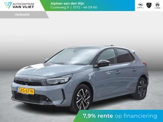 Opel Corsa – thumbnail 1