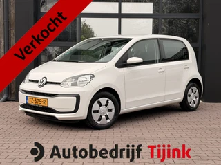 Volkswagen up! – thumbnail 1