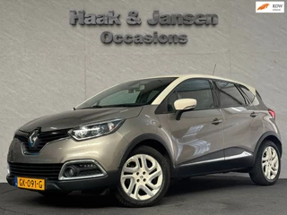 Renault Captur – thumbnail 1