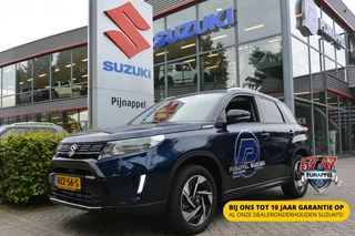 Suzuki Vitara – thumbnail 1