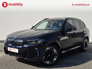 BMW iX3 – thumbnail 1