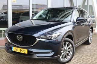 Mazda CX-5 – thumbnail 5