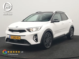 Kia Stonic – thumbnail 1