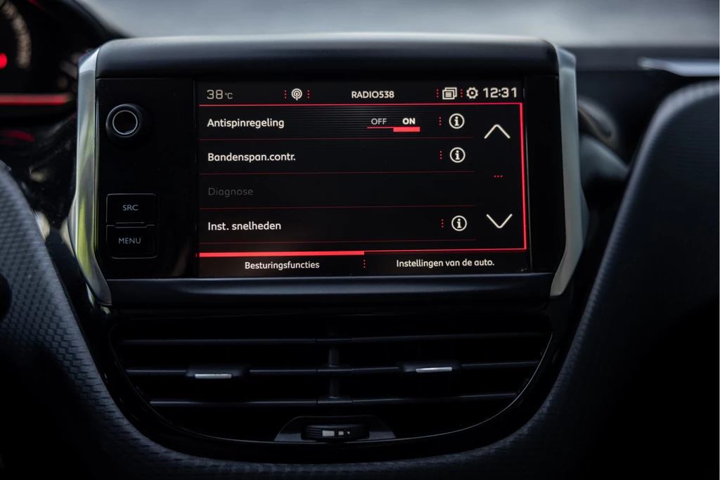 Peugeot 2008 – foto 43