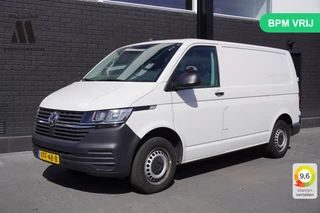 Volkswagen Transporter – thumbnail 1
