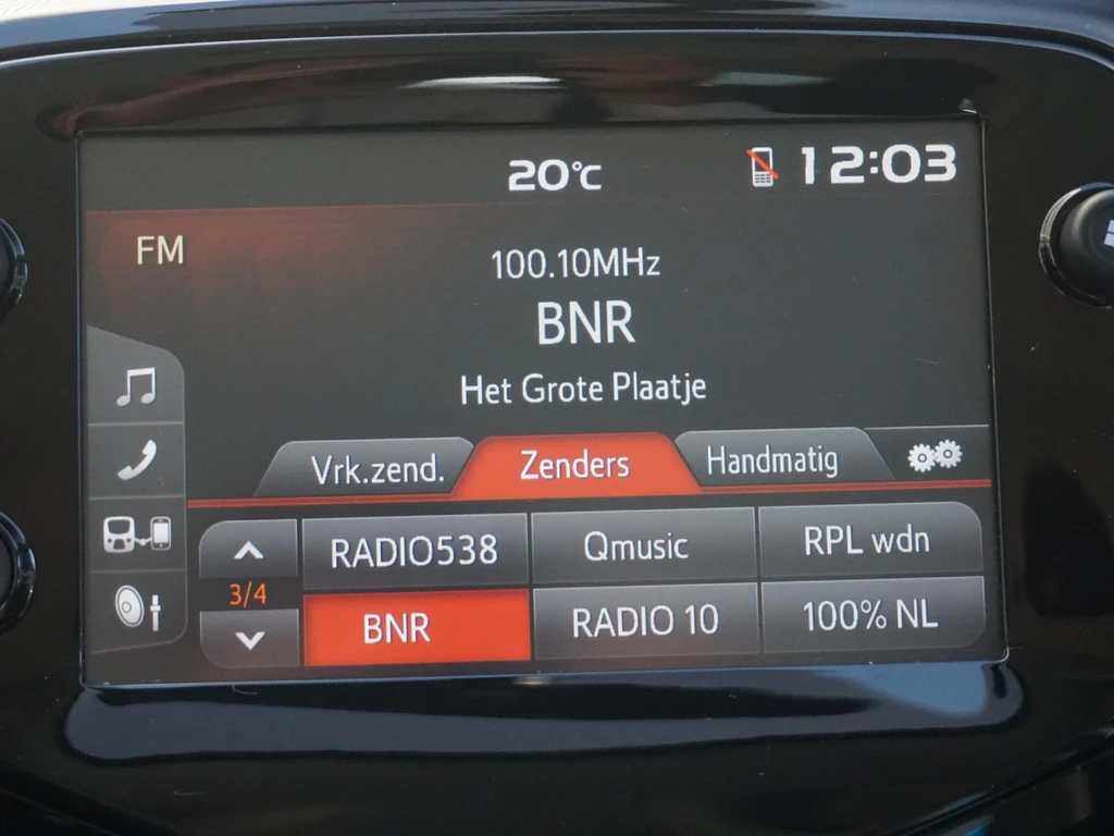 Peugeot 108 – foto 24
