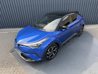 Toyota C-HR – thumbnail 2
