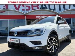 Volkswagen Tiguan – thumbnail 1