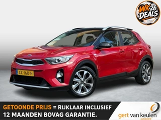 Kia Stonic – thumbnail 1