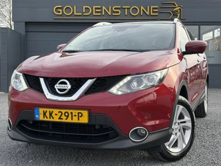 Nissan QASHQAI – thumbnail 1