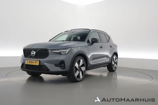 Volvo XC40 – thumbnail 1