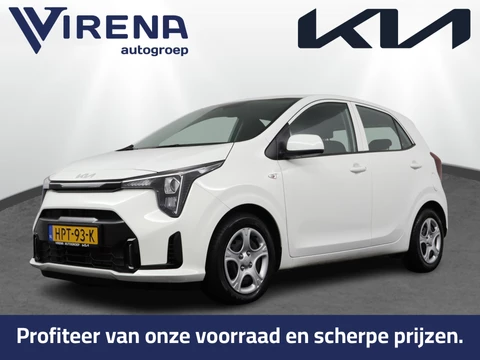 Kia Picanto 1.0 DPI DynamicLine - Navigatie - Camera - Cruise control - AppleCarplay - Android Auto - Fabrieksgarantie tot 05-2032
