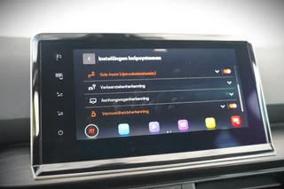 SEAT Tarraco – thumbnail 57