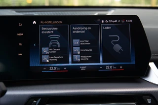BMW X1 – thumbnail 17