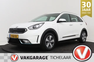 Kia Niro – thumbnail 1