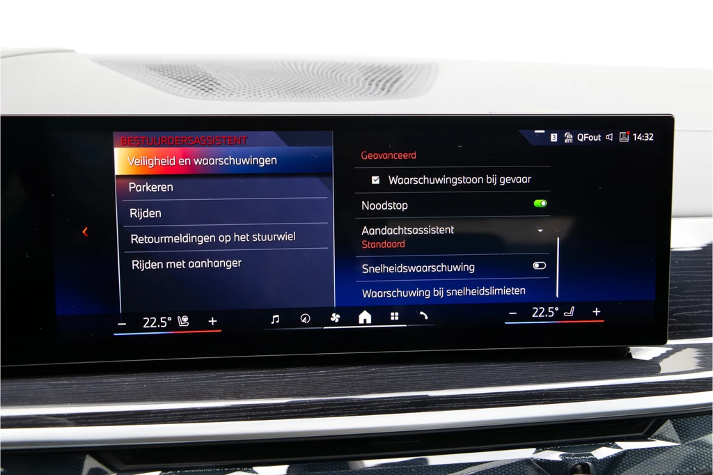 BMW X5 – foto 47