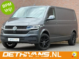 Volkswagen Transporter – thumbnail 1